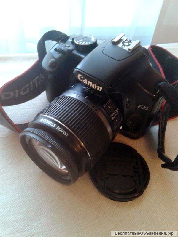 Canon 450d