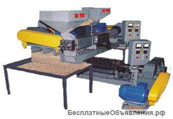 Производственный модуль