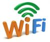 Настройка Wifi Интернет