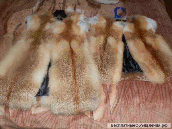 Безрукавка-жилет