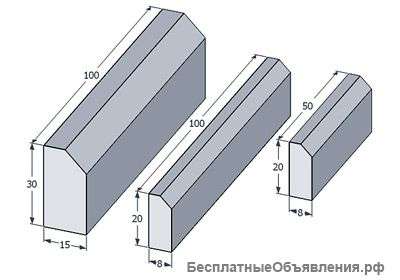 ЖБИ Кирпич цемент смеси Опт