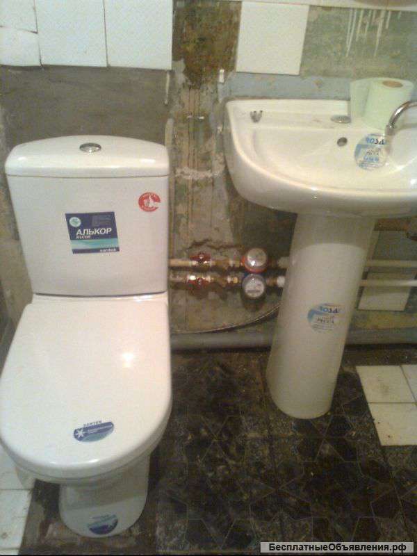 Сантехмонтаж