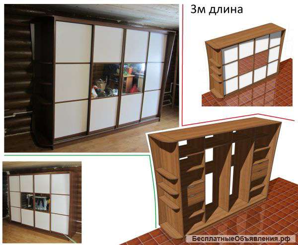 Мебель на заказ от производителя