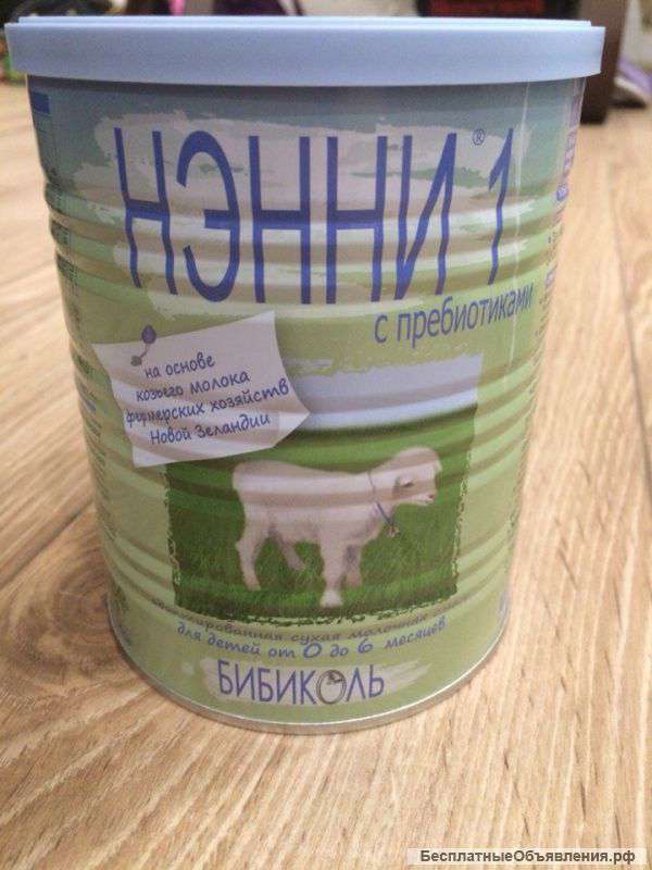 Нэнни детское питание