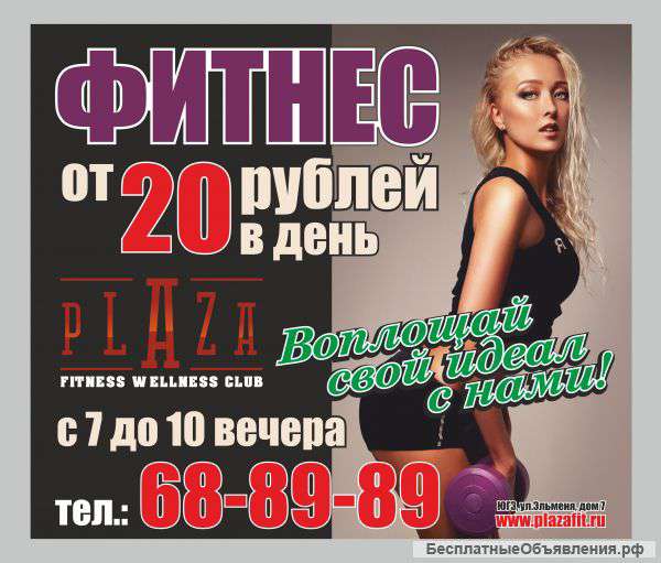 Услуги дизайнера