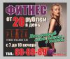 Услуги дизайнера