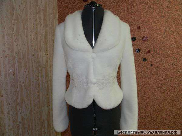 Свадебная шубка Жанет 42 размер