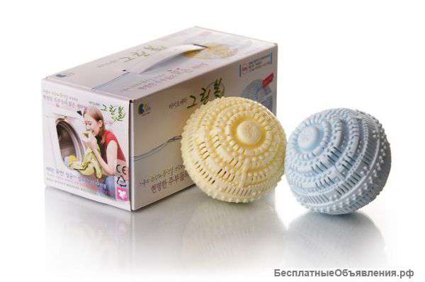 Шары для стирки