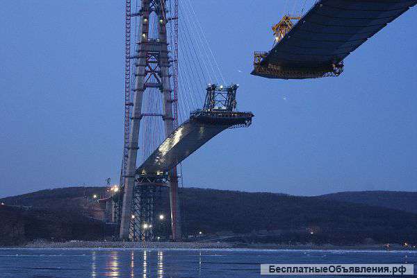 Разнорабочий Москва