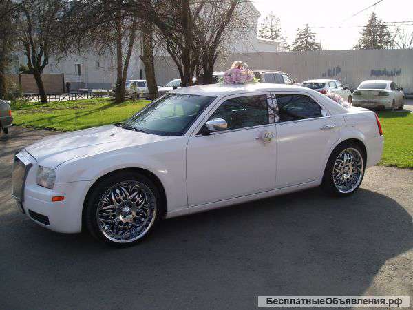 Прокат аренда автомобиля Крайслер на свадьбу в Краснодаре
