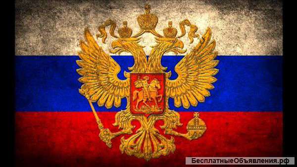 "Абсолютные права" Юридический Центр