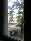 Сдаю комнату
