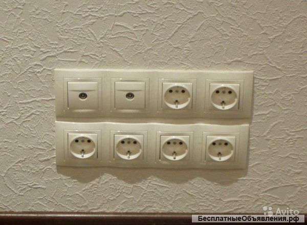 Электрик. Электромонтаж.