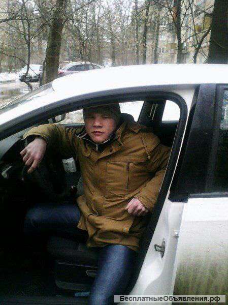 Частный мастер