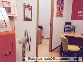 Успешное франчайзинговое турагентство