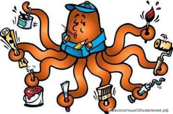 Наливной пол