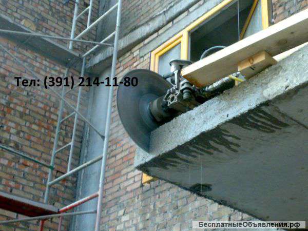 Алмазное пиление