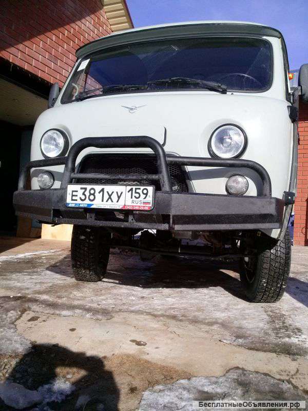 Уаз