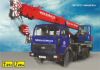 Специальное предложение - КС-55727 "МАШЕКА" в аренду