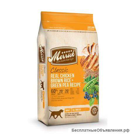 Интернет магазин - Собачий пир