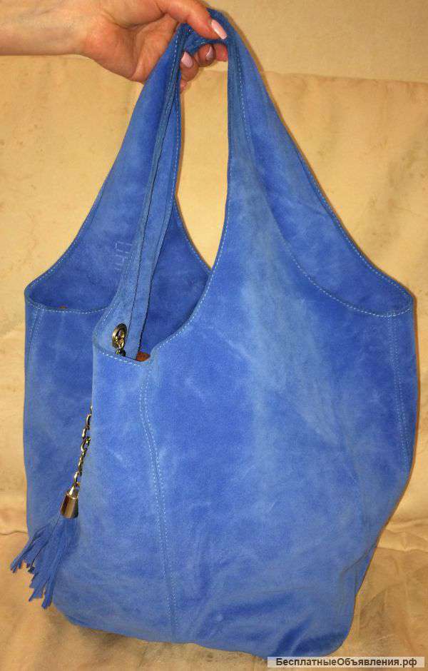 Сумка натуральная замша