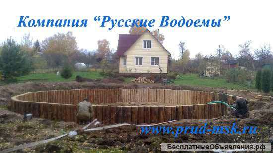 Лиственницы не дорого