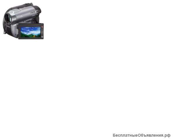 Новая видеокамера SonyDCR-DVD710E за 5000,00 рублей