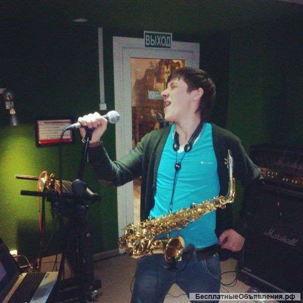 Уроки вокала