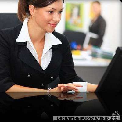 Офис-менеджер