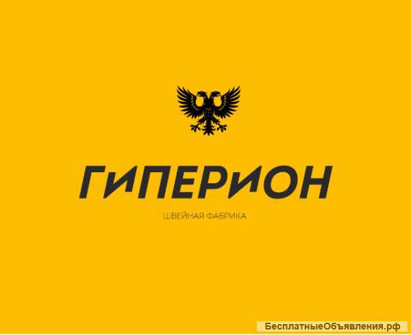 Пошив одежды опт