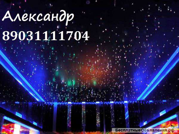 Натяжные потолки(дешево,качественно)