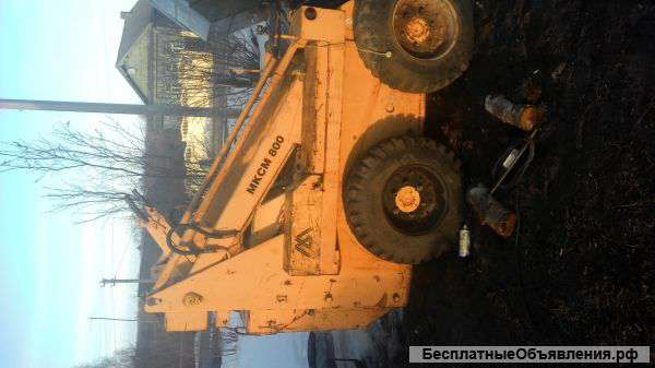 Balkankar,мксм800 запчасти ремонт