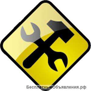 Автосервис