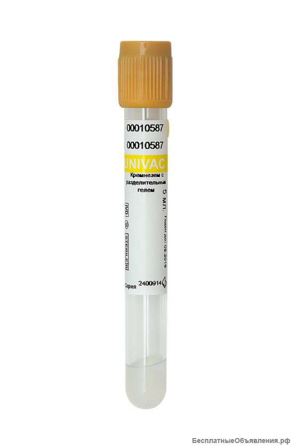 Вакуумные системы для забора крови