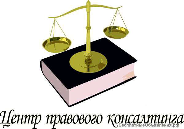 Трудовые споры