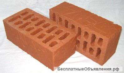 Кирпич утолщенный пустотелый М75 – М150. Цена от 5,70 руб./усл.шт.
