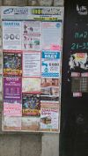 Расклейка oбъявлений по городу и области