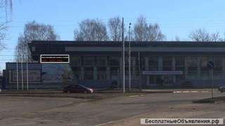 Изготовление бегущих строк. ООО "Дилектус"