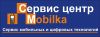 Ремонт телефонов и электронной техники