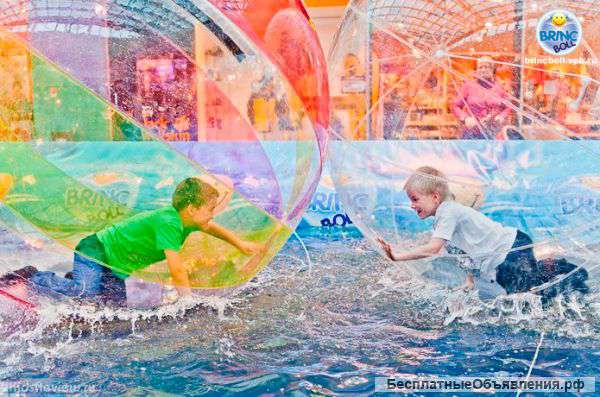 Детский аттракцион Brincboll