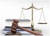 Лицензирование всех видов деятельности