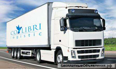 Приглашаем на работу менеджера по продажам