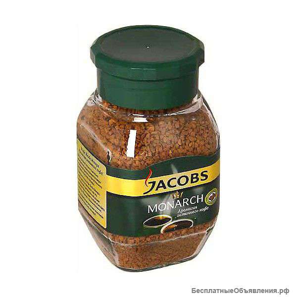 Кофе оптом Jacobs, Millicano, Paulig