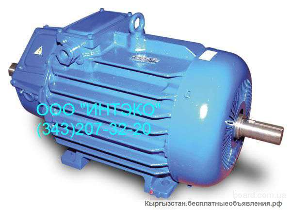 Асинхронные электродвигатели