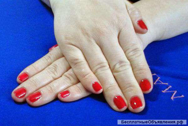 Уход за ногтями