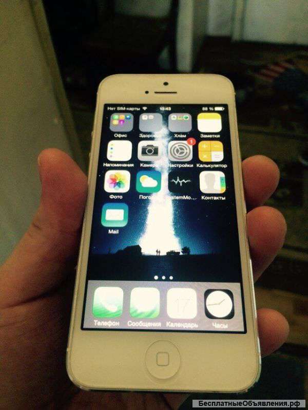 IPhone 5 64GB A1429 Белый