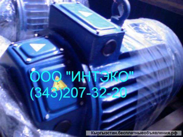 Взрывозащищенные электродвигатели