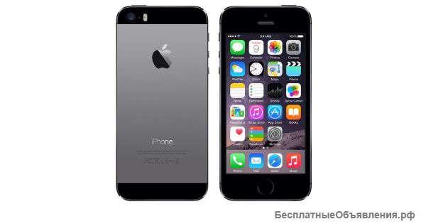 Iphone 5 s