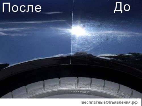 Жидкое стекло