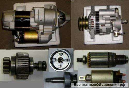 Ремонт стартеров, генераторов